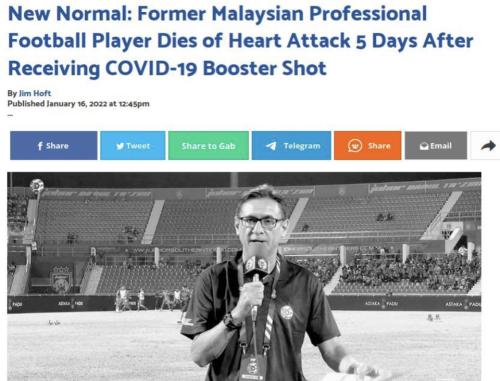 19:58:13 GMT-0800 (PST).image