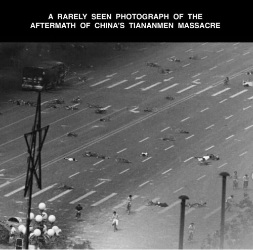 Chinas Massacre T square