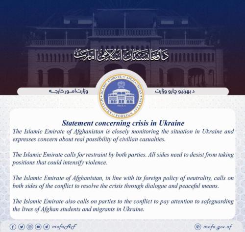 FB_IMG_1645816284613