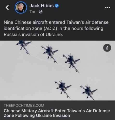 12:23:17 GMT-0600 (CST)