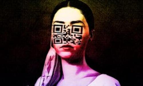 qr code face