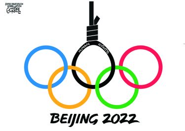 bg020822dAPC20220208074523-375x275