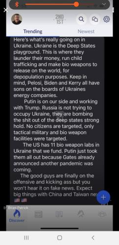 received_685810342774495