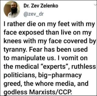 fear22