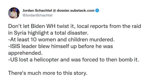 IMG_20220203_123256_181