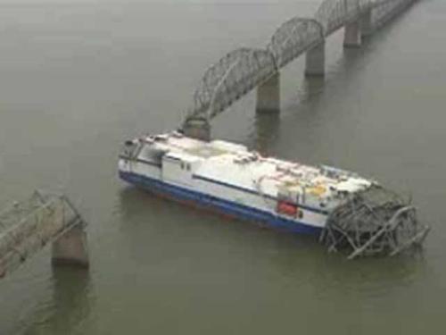 DELTA MARINER........