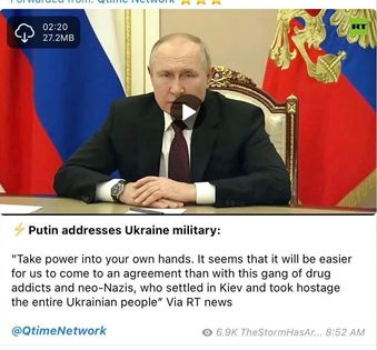 Ukraine Putin 1