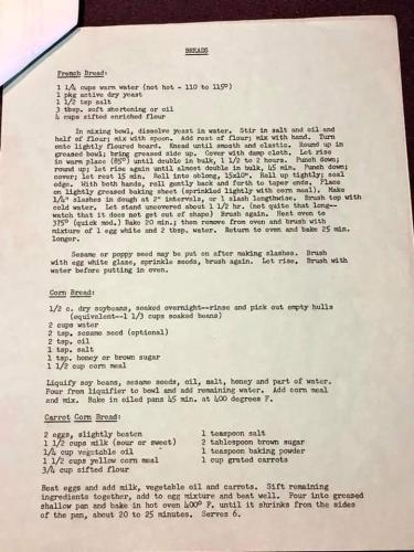 12:38:22 GMT-0700 (MST)