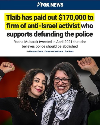 tlaib c