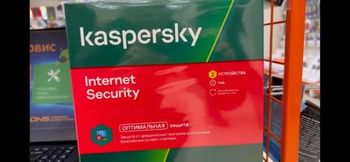 13:58:50 GMT-0500 (EST)