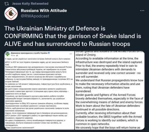 Ukraine Snake Island 1