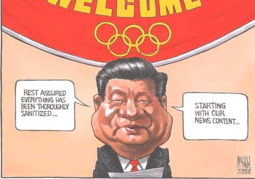 273430233_4950549898338980_4975172283904363627_n