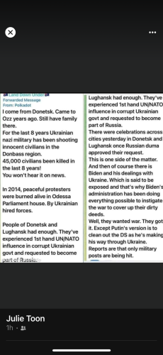 19:18:00 GMT-0500 (EST).image