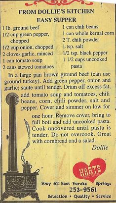 785a30a67eec46da1ec51daf39175057