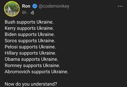 Supporting Ukraine