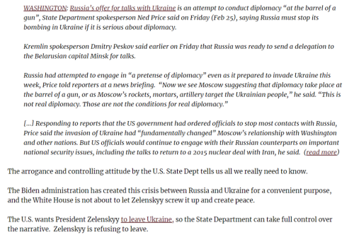 Ukraine State Dept 1