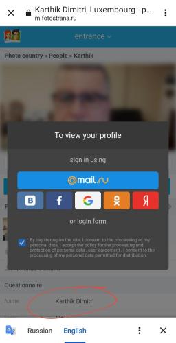 Screenshot_20220224-063117_Chrome