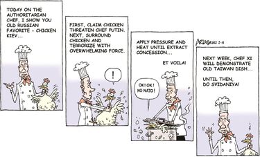 aria_c18844720220215120100-375x275