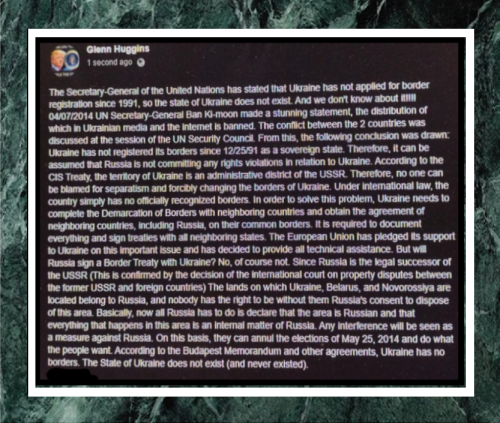 UKRAINE DOES NOT EXIST