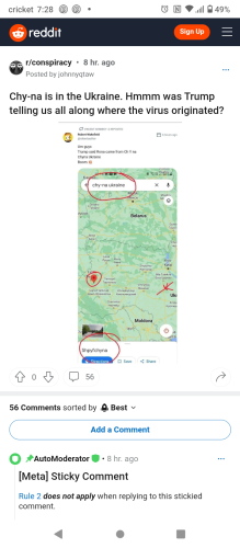 Screenshot_20220312-192811