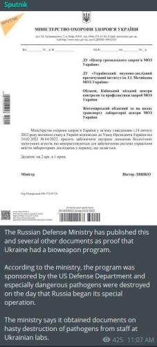 FF8FA479-1373-431E-8515-865386B9DDBF