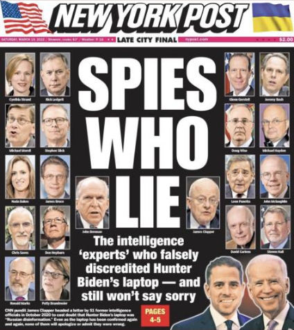 corruption211