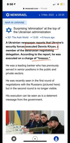 Screenshot_20220306-082757_Telegram