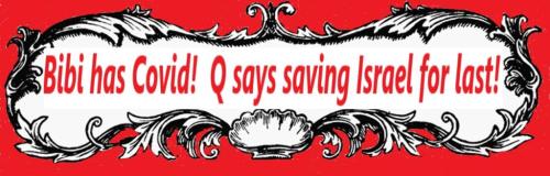 BIBI ISREAL FOR LAST