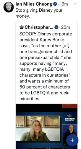 A Disney imagineer.    God help our kids!