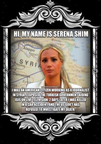 SERENA SHIM