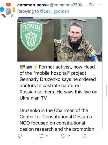 Ukraine activist 1
