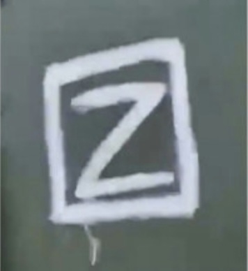 Z