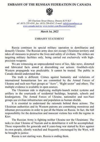 15:05:56 GMT-0500 (EST)