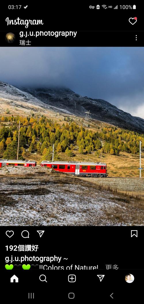 Screenshot_20220211-031727_Instagram