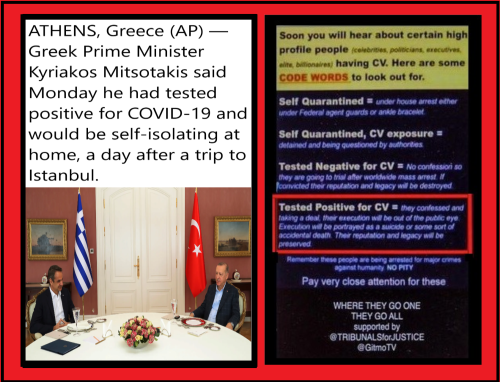 GREEK PRIME MIN. POSITIVE