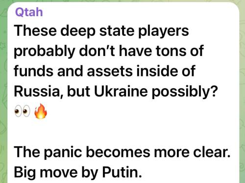 Ukraine Deep State 1