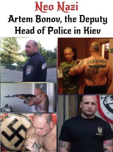 Kiev Police 1