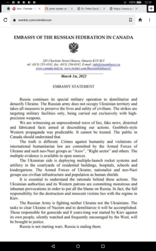 Screenshot_2022-03-06-00-19-21