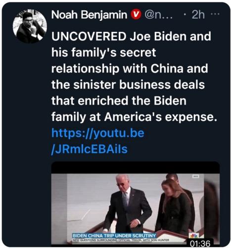 Screenshot_20220319-173306