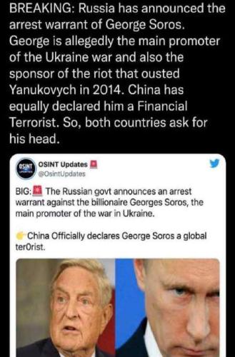 soros24