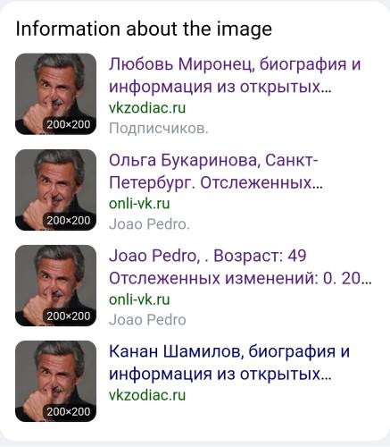 Screenshot_20220317-165630_Chrome