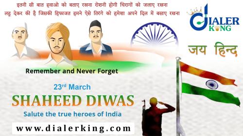 sahid-diwas-1