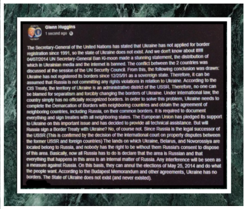 UKRAINE DOES NOT EXIST