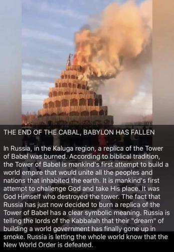 Babylon Fallen 1