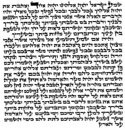 b23aa760-b868-465b-a16d-a57d1f5af711