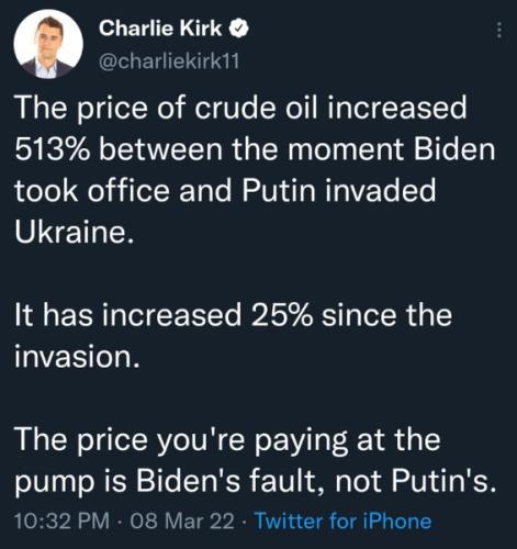 gas prices57