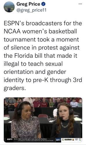 😴 😴😴😴😴😴😴