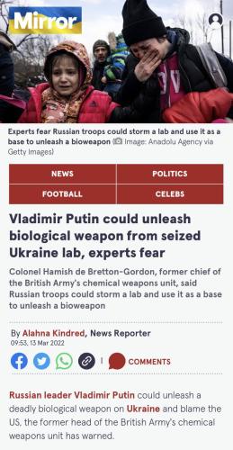 Ukraine Labs 1