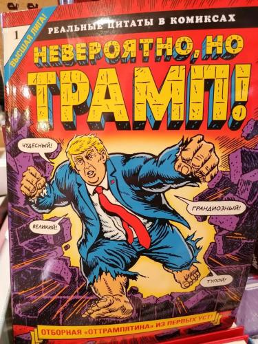 photo_2022-03-25_09-00-19