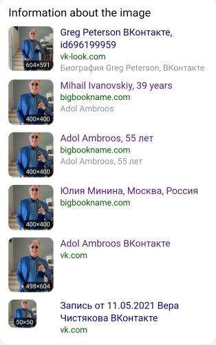 Screenshot_20220317-170513_Chrome